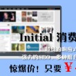 香港6合开奖结果开奖记录今天