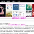 香港6合宝典彩开奖号码一